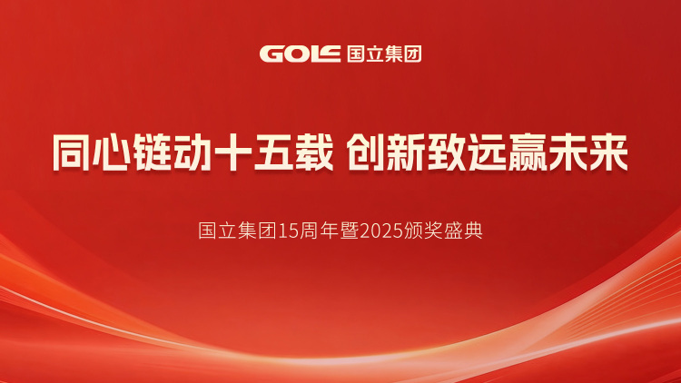 ng28娱乐-托比网